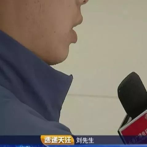 投资公司跑路_充值油卡返现骗局_淘宝中石油7.3折加油卡