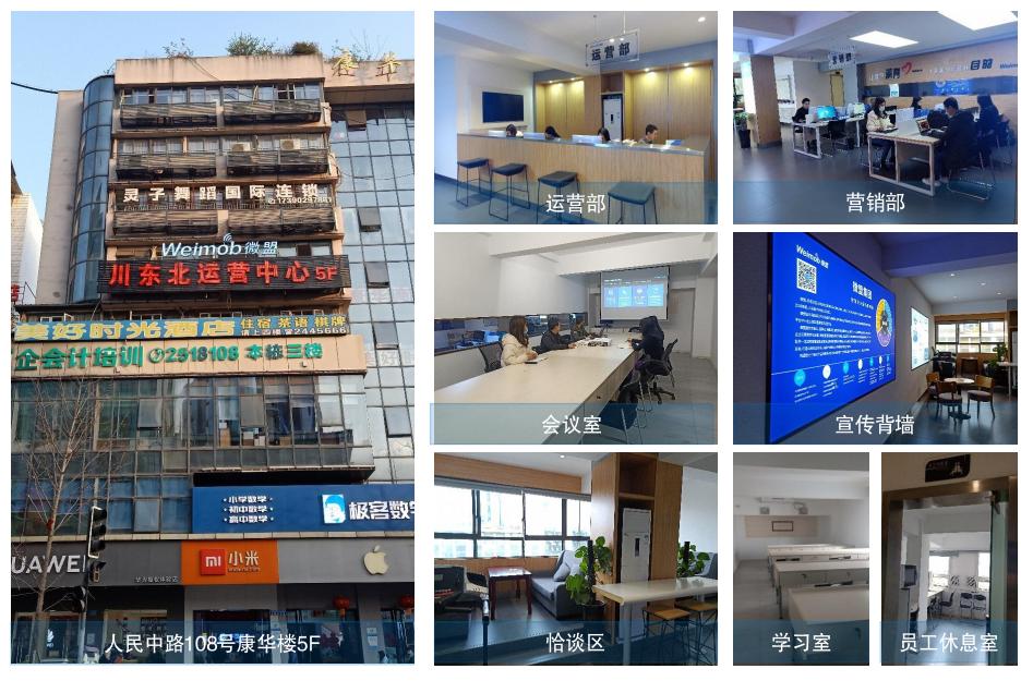 响应式网站建设_自适应网站设计_什么是响应式网页