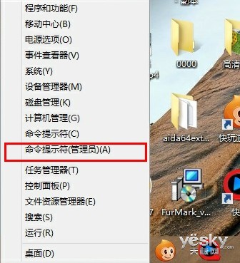 笔记本共享WiFi热点_360免费wifi无法连接到网络_360随身WiFi