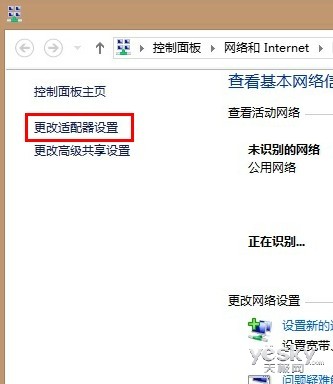 笔记本共享WiFi热点_360免费wifi无法连接到网络_360随身WiFi