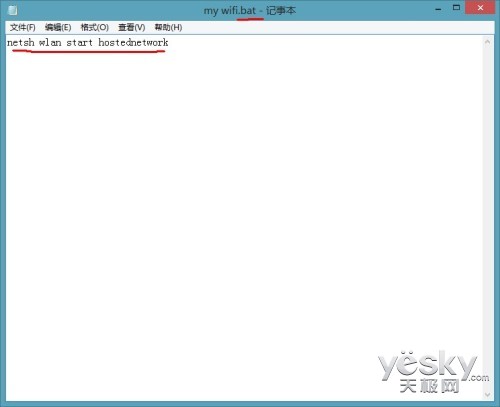 笔记本共享WiFi热点_360免费wifi无法连接到网络_360随身WiFi
