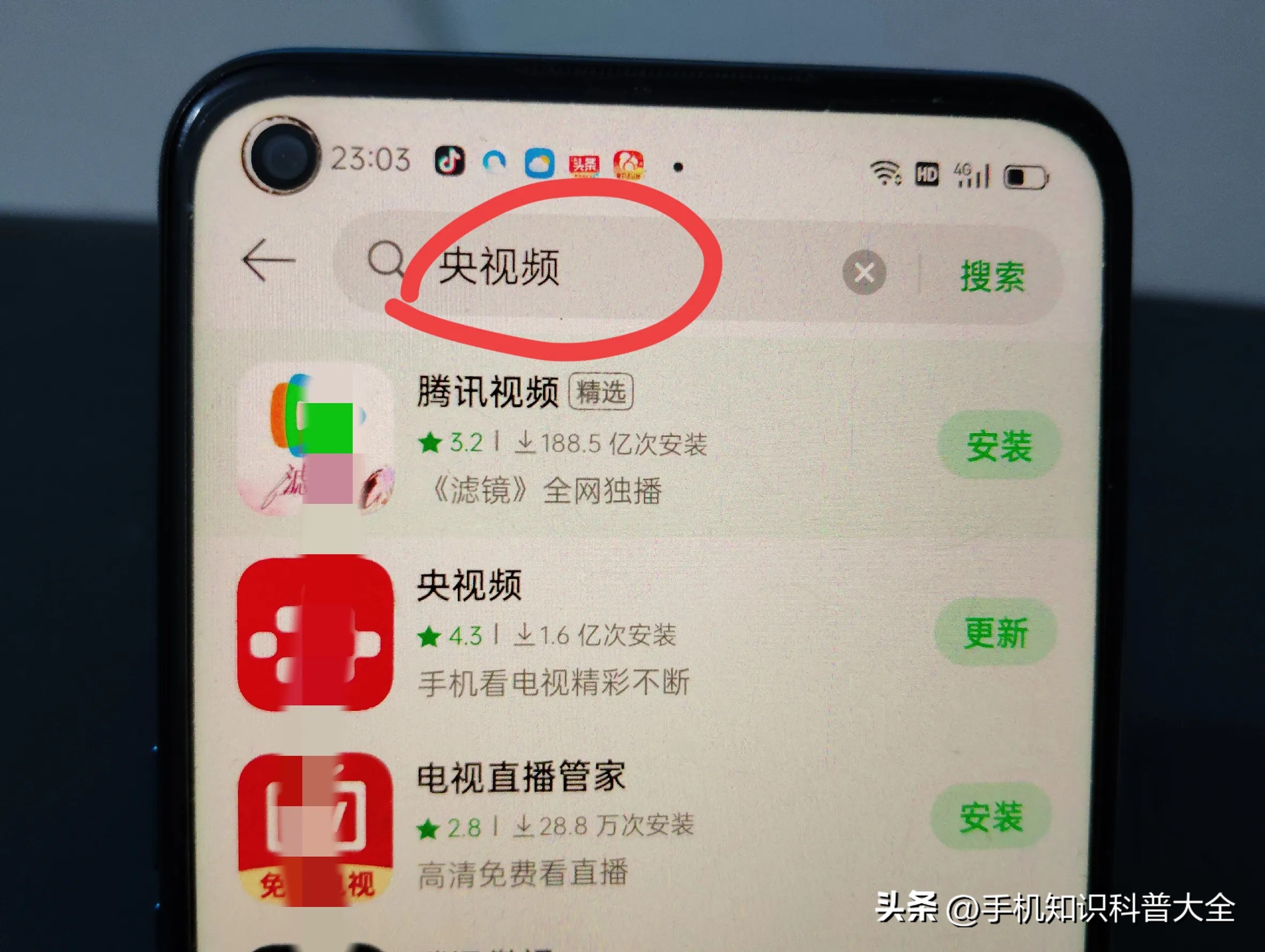 手机免费观看有线电视_手机看CCTV频道_数字电视机卡配对方法