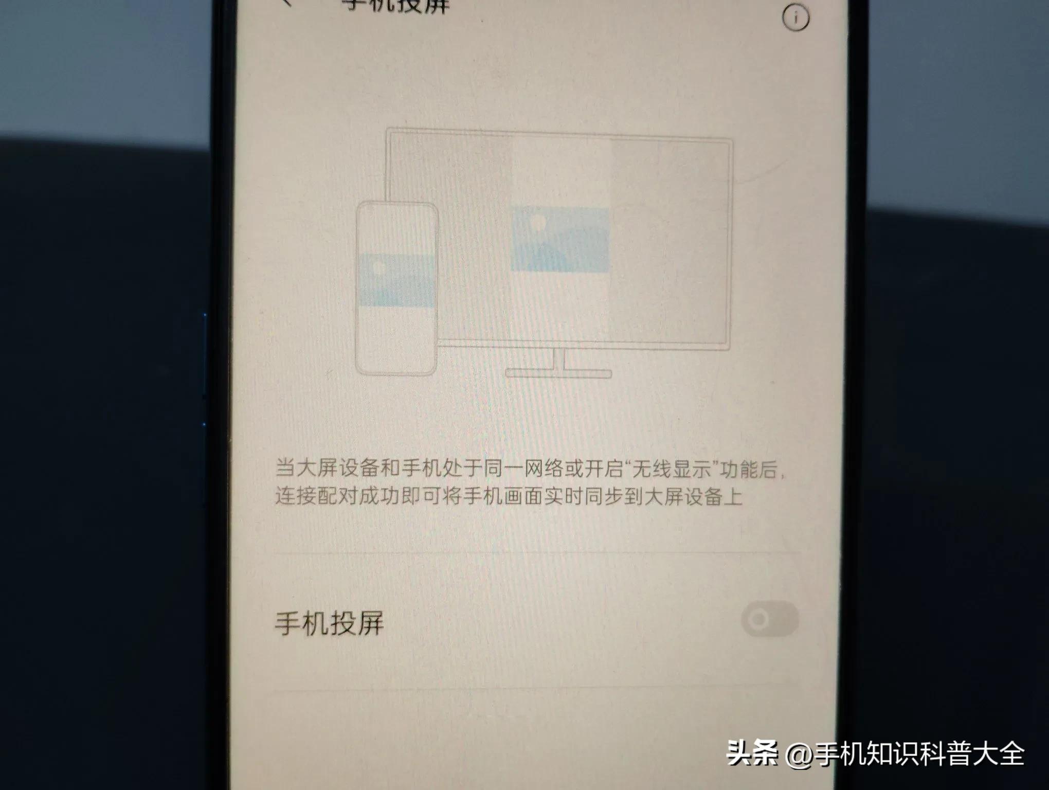 手机免费观看有线电视_数字电视机卡配对方法_手机看CCTV频道