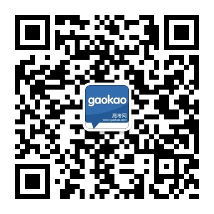 三明职业技术学院官方网_明达职业技术学院2025年招生章程_明达职业技术学院招生简章2025