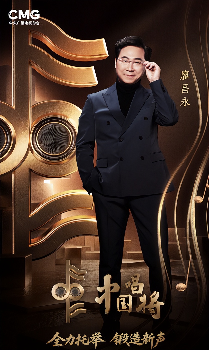 周深中国好声音选手_周深中国唱将导师_中国好歌曲第三季评委