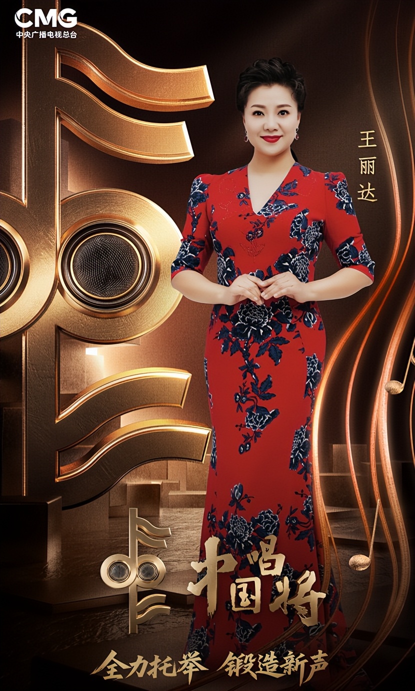 周深中国唱将导师_周深中国好声音选手_中国好歌曲第三季评委