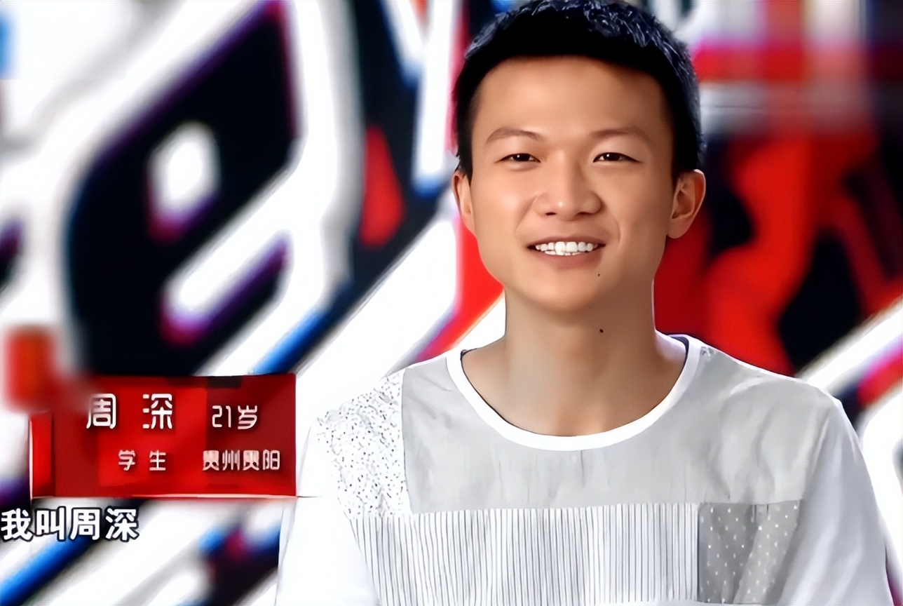 中国好歌曲第三季评委_周深中国唱将导师_周深中国好声音选手