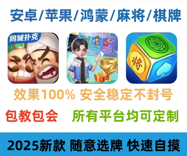 玩家必看攻略!“心悦填大坑有挂吗”确实真的有挂