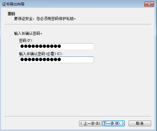 u盘提示有写保护怎么办_u盘文件夹加密方法_Windows系统BitLocker加密U盘教程