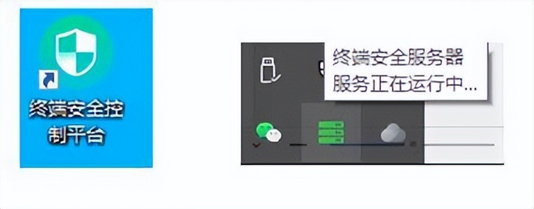 U盘加密技巧_BitLocker U盘加密教程_u盘提示有写保护怎么办