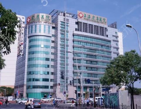 上海正规祛疤医院_上海祛疤医院排名_上海正规人气网红医院