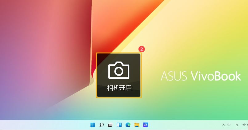 网页摄像头不能调用_如何更新BIOS Windows驱动程序解决相机问题_如何设置Windows应用程序摄像头权限