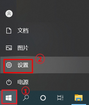 如何更新BIOS Windows驱动程序解决相机问题_如何设置Windows应用程序摄像头权限_网页摄像头不能调用