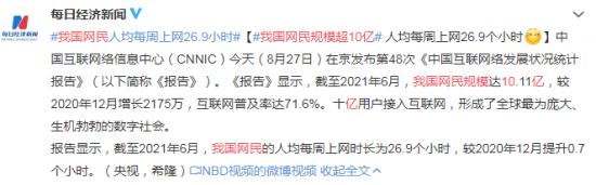 淘宝用关键词为什么找不到呢_网购灵符 回心转意符 电商平台骗局