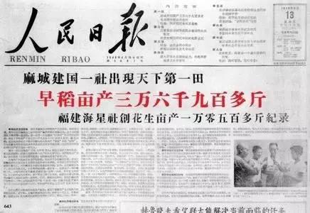 网购灵符 回心转意符 电商平台骗局_淘宝用关键词为什么找不到呢