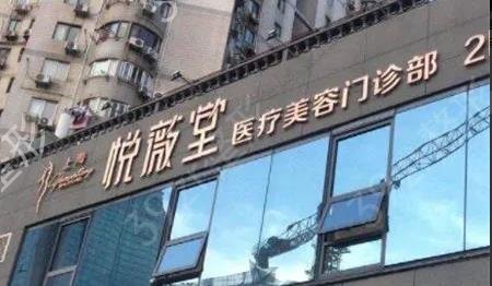 上海正规整形医院推荐_上海正规人气网红医院_上海整形医院排名