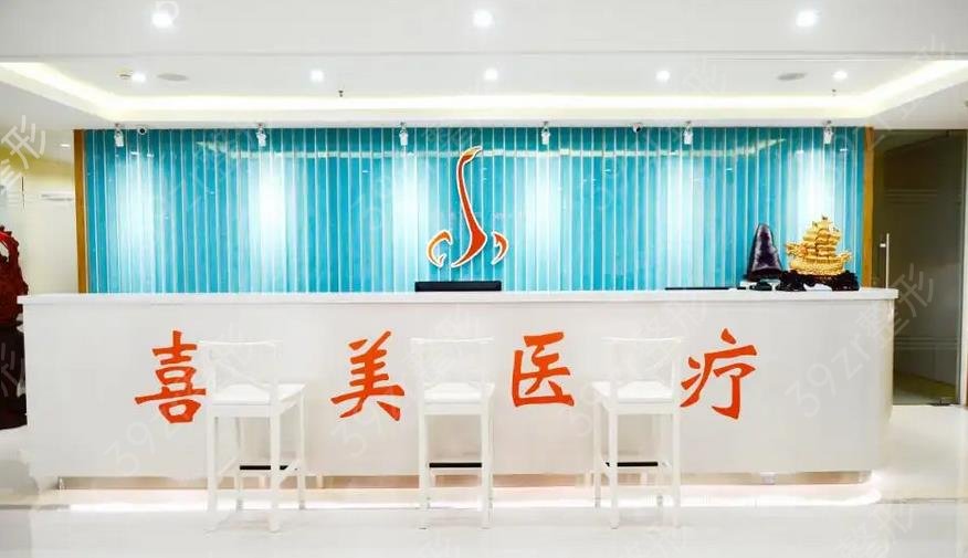 上海正规人气网红医院_上海整形医院排名_上海正规整形医院推荐