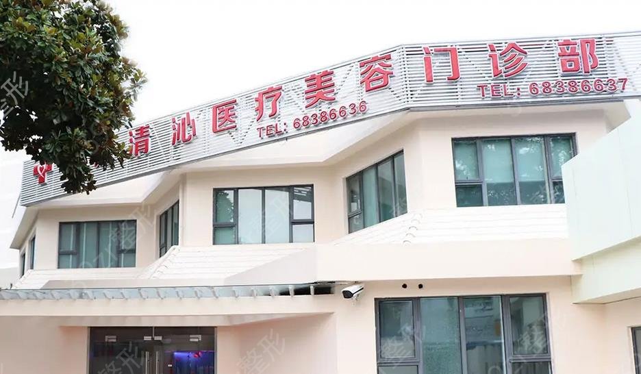上海正规整形医院推荐_上海整形医院排名_上海正规人气网红医院