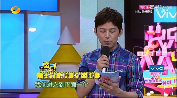 YY7.0版本 陪我一起玩 陪伴社交_yy安全中心网页版登录