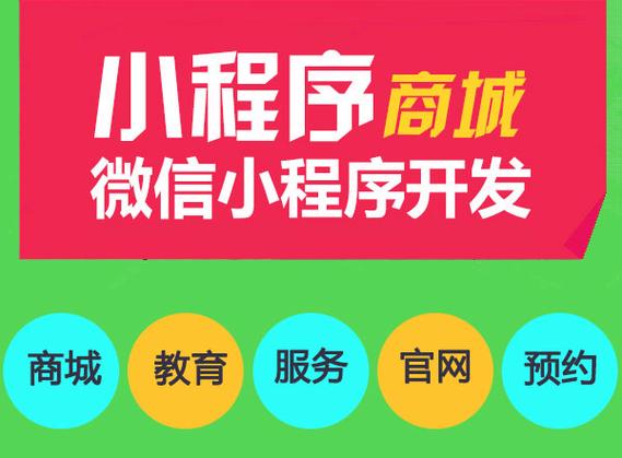 对接淘宝的第三方处理软件_开发淘宝客app多少钱_淘宝客小程序第三方开发平台