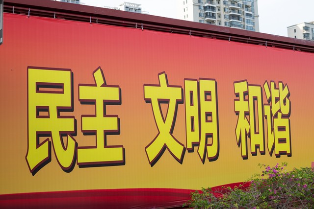 信访渠道反映问题_信访问题类别有哪些_通过信访解决政府问题