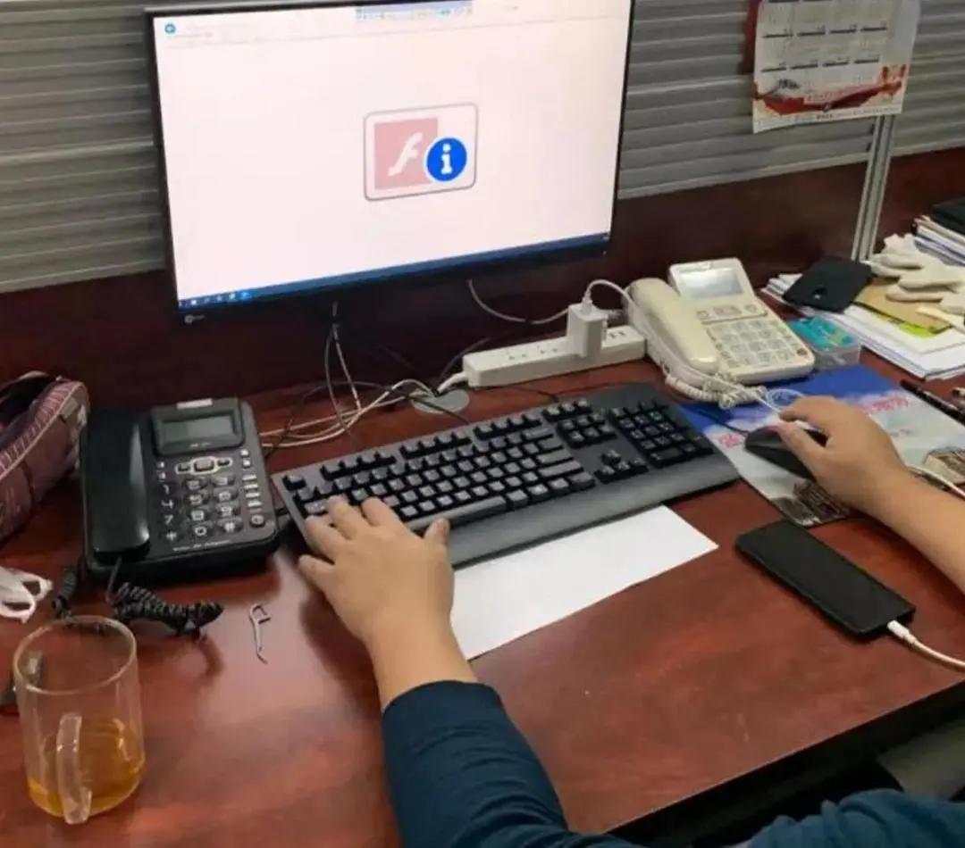 上海拍牌网站打不开_国拍系统迁移 H5 浏览器兼容性_上海车牌拍卖 Flash 停服 影响