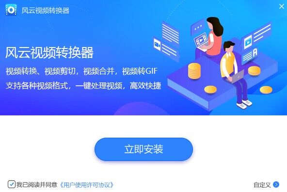 有什么软件可以剪切视频_好用视频剪辑工具_专业视频剪辑软件推荐