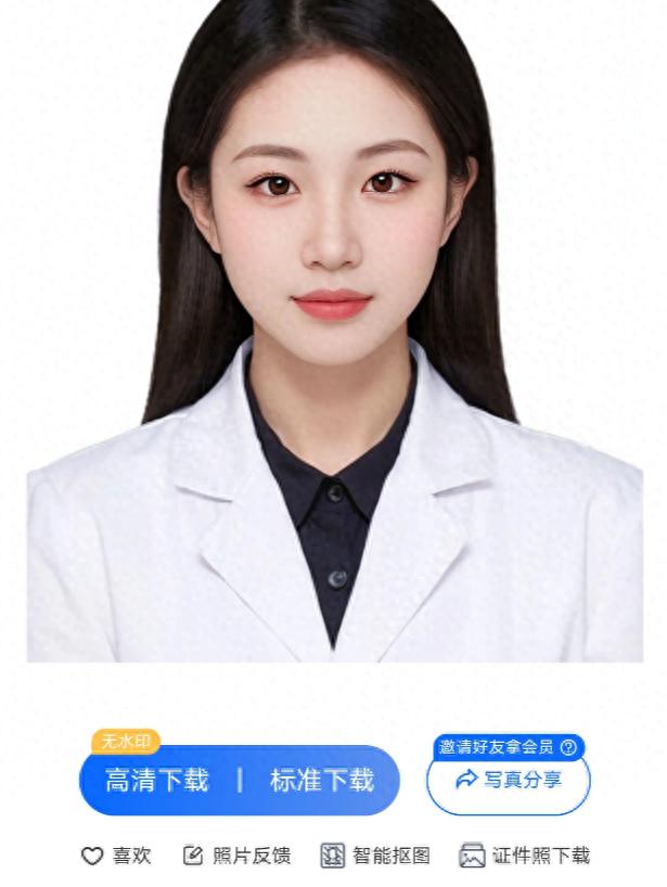 告别百元影楼！ 在家3分钟搞定职业照，求职通过率提升20%亲测