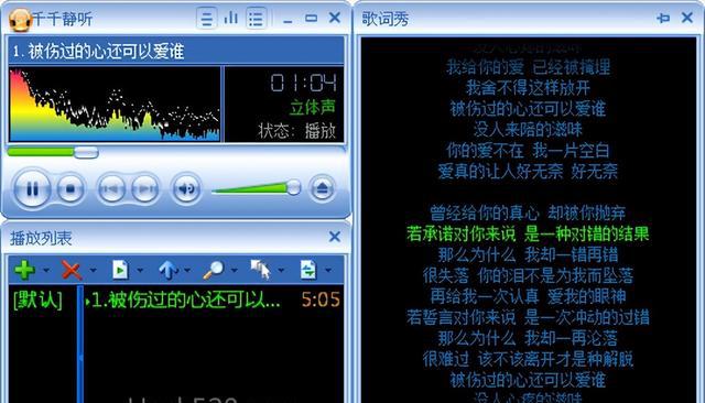 怀旧软件体验_老软件vs新软件_最好用的快图浏览版本