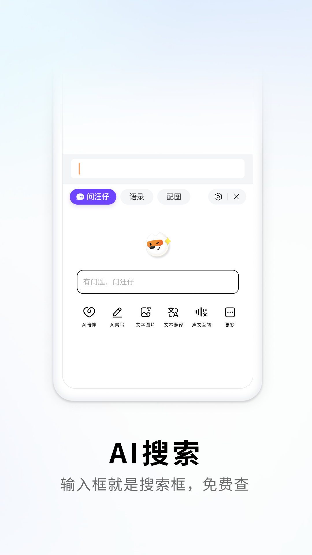 什么软件可以做键盘图_联想输入法手机软件_自定义键盘皮肤软件