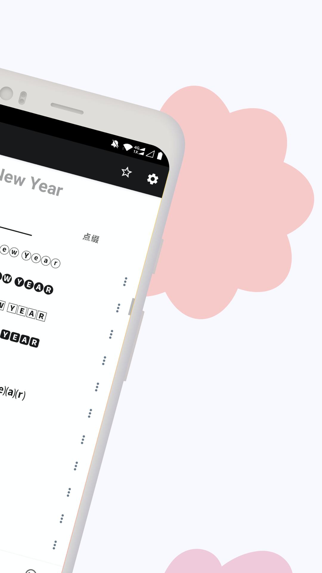 什么软件可以做键盘图_自定义键盘皮肤软件_联想输入法手机软件