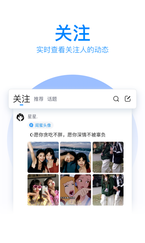 自定义键盘皮肤软件_什么软件可以做键盘图_联想输入法手机软件