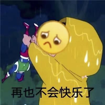 儿童盲盒卡片收藏 奥特曼卡片乱花钱 家长如何引导孩子集卡_steam闪卡是什么