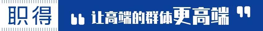 日本职场邮件礼仪探讨_职场邮件感叹号使用规范_给日本人发邮件的模板