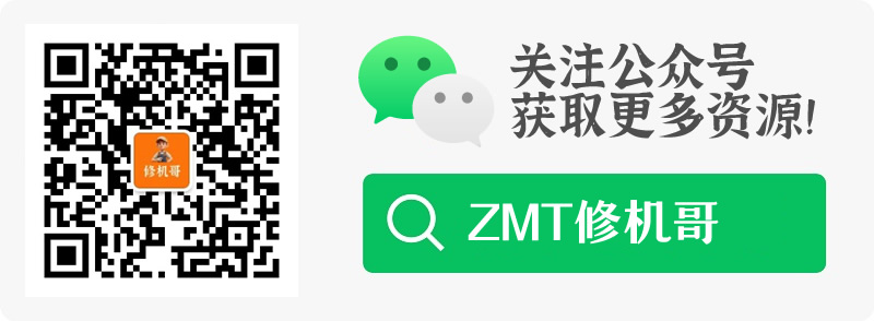 开启防火墙提示系统找不到指定路径，严重影响安全，如何快速修复？
