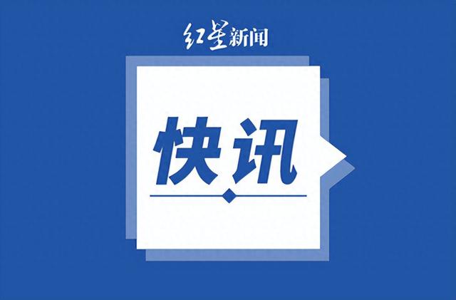 购买公民手机号验证码犯罪_侵犯公民个人信息罪案例_打验证码赚钱网站