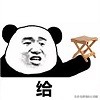 好的电影网站 更新快高清_实用网站推荐_神仙网站分享