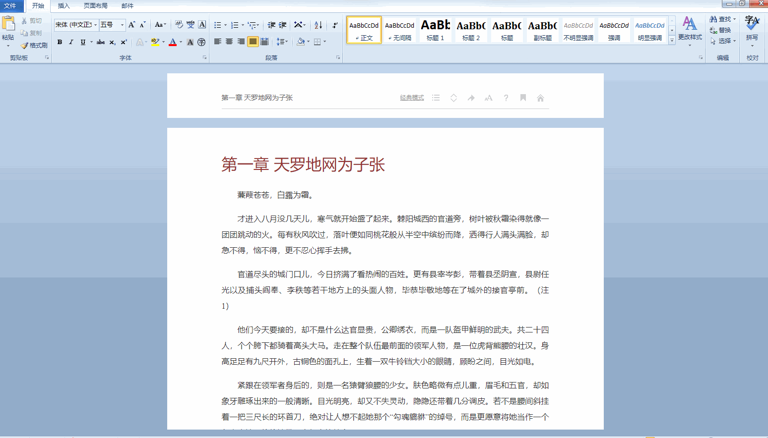 实用网站推荐_好的电影网站 更新快高清_神仙网站分享