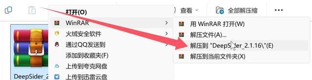 AI修图工具_手机p图软件哪个好用_GANCLIP图像生成