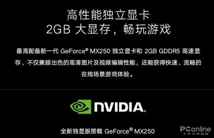 轻薄本 商务本 上网本_笔记本和超级本有神马区别