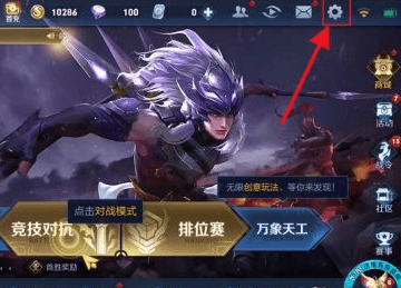 王者荣耀如何联系人工客服_王者荣耀客服人工电话_腾讯王卡有人工客服吗