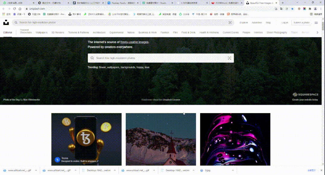 个性高清壁纸网站_免费高质量图片素材网站_好的电影网站 更新快高清
