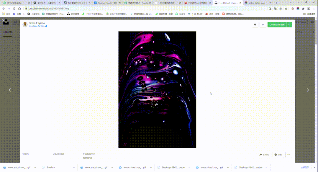 免费高质量图片素材网站_个性高清壁纸网站_好的电影网站 更新快高清