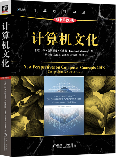软件开发需要看什么书_异步社区编程书单_程序员节书单推荐