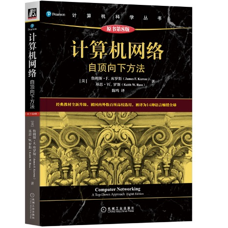 异步社区编程书单_程序员节书单推荐_软件开发需要看什么书