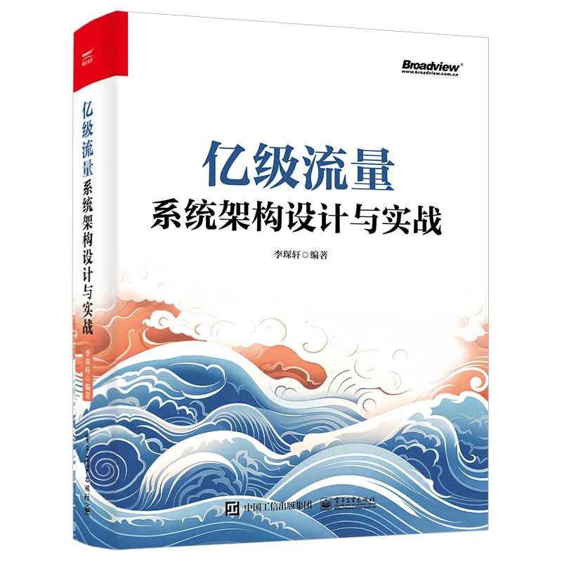 程序员节书单推荐_异步社区编程书单_软件开发需要看什么书
