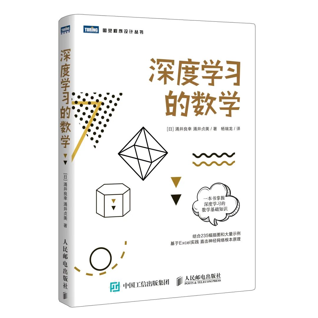 异步社区编程书单_软件开发需要看什么书_程序员节书单推荐