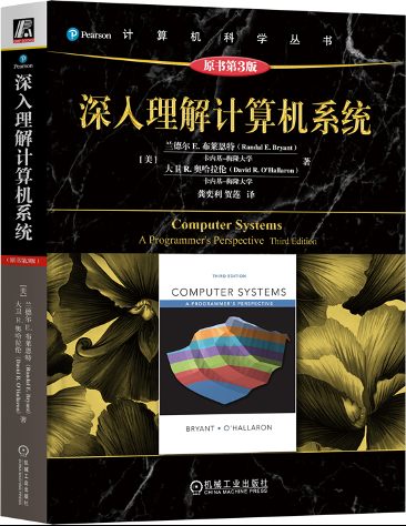 软件开发需要看什么书_异步社区编程书单_程序员节书单推荐