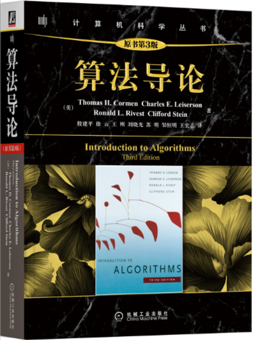 程序员节书单推荐_软件开发需要看什么书_异步社区编程书单