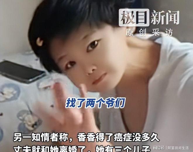 于朦胧坠楼事件_最近几年离世的明星图片_娱乐圈名人去世